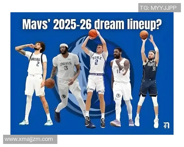 NBA球队巡礼独行侠——状元入主达拉斯，健康决定球队上限
